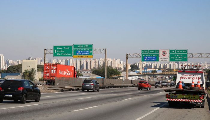 Rodovia Presidente Dutra